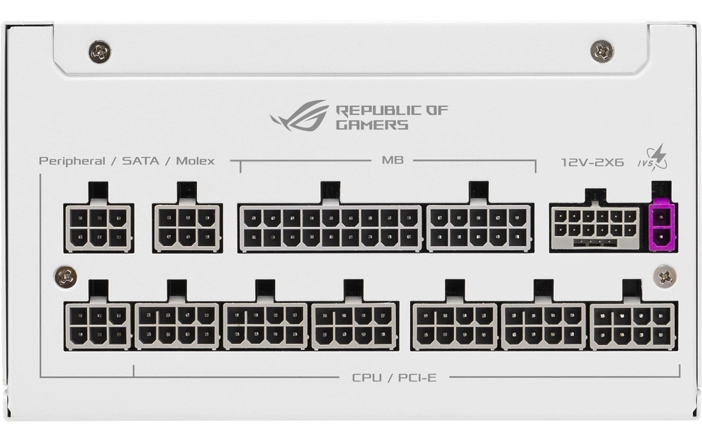 Asus ROG STRIX 1000P GAMING WHITE-3