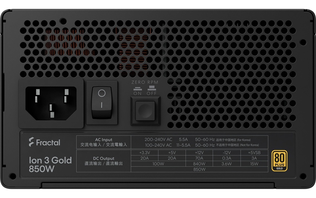 Netzteil Fractal ION 3, 850W, 80+Gold-2