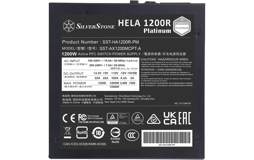 Netzteil SilverStone SST-HA1200R-PM 1000W-5