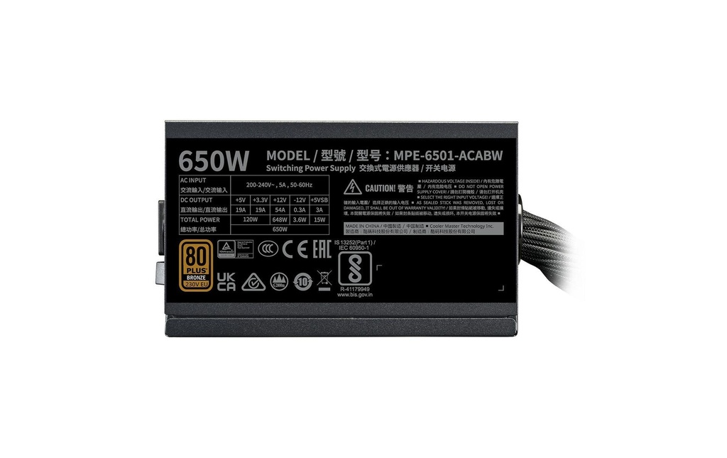 Netzteil Cooler Master, MWE v3 230V 650W-3