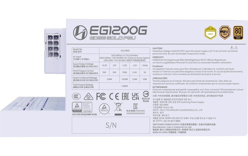 Netzteil Lian Li Edge 1200, ATX3.1-7