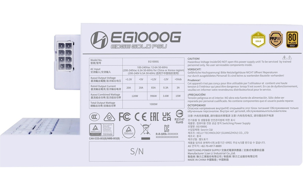 Netzteil Lian Li Edge 1000, ATX3.1-7