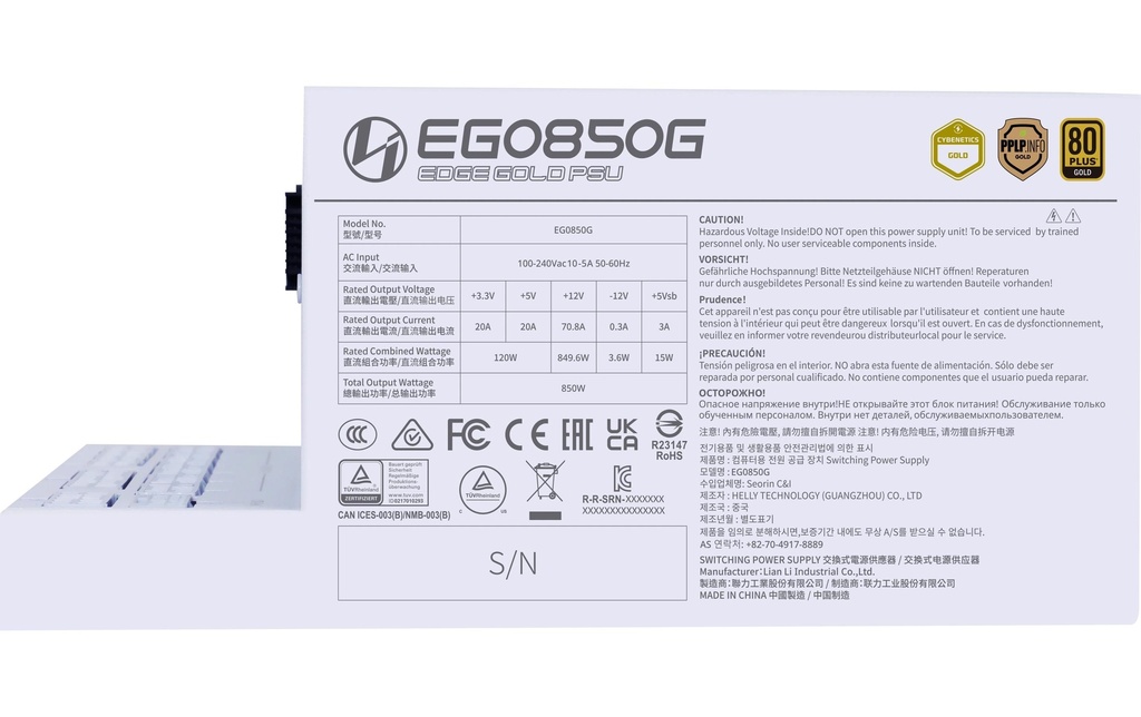 Netzteil Lian Li Edge 850, ATX3.1-4