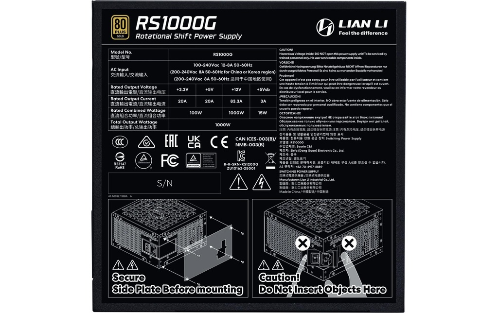 Netzteil Lian Li RS1200, ATX3.1-5
