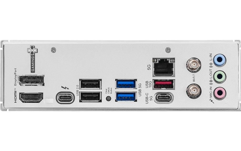MSI B860M GAMING PLUS WIFI, LGA1851, mATX-4