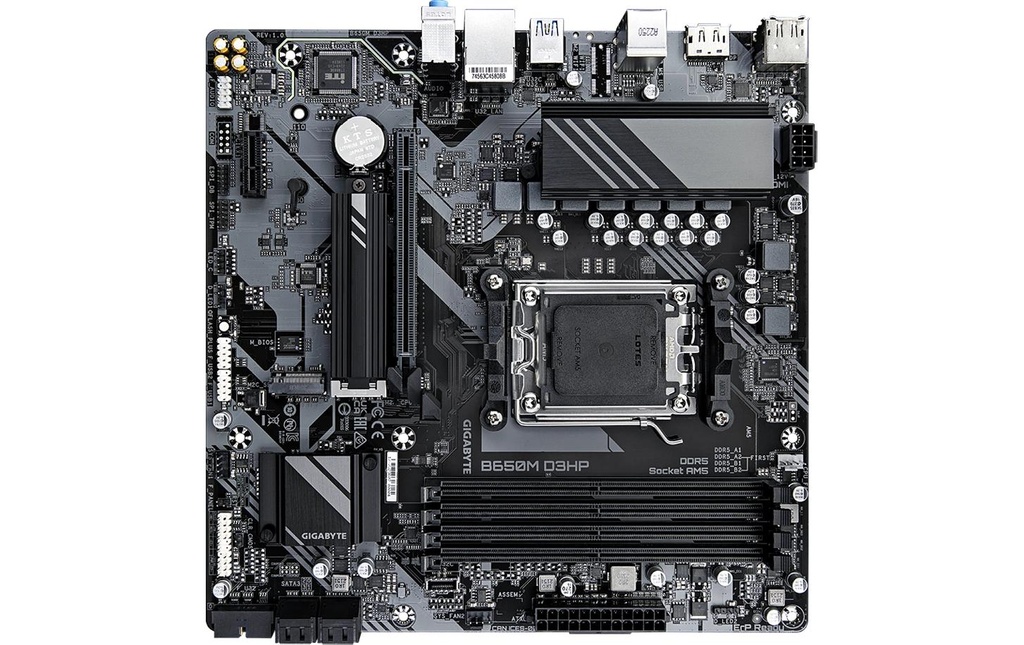Gigabyte B650M D3HP, µATX-3