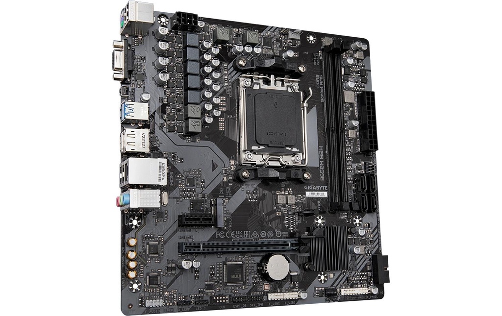 Gigabyte B650M S2H, µATX-1