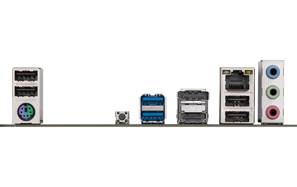 Gigabyte A620M H, µATX-4