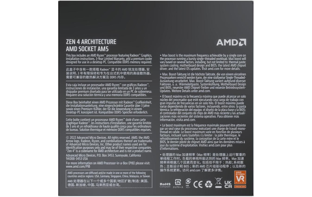 CPU AMD Ryzen 5 7600/4.00 GHz, AM5-4