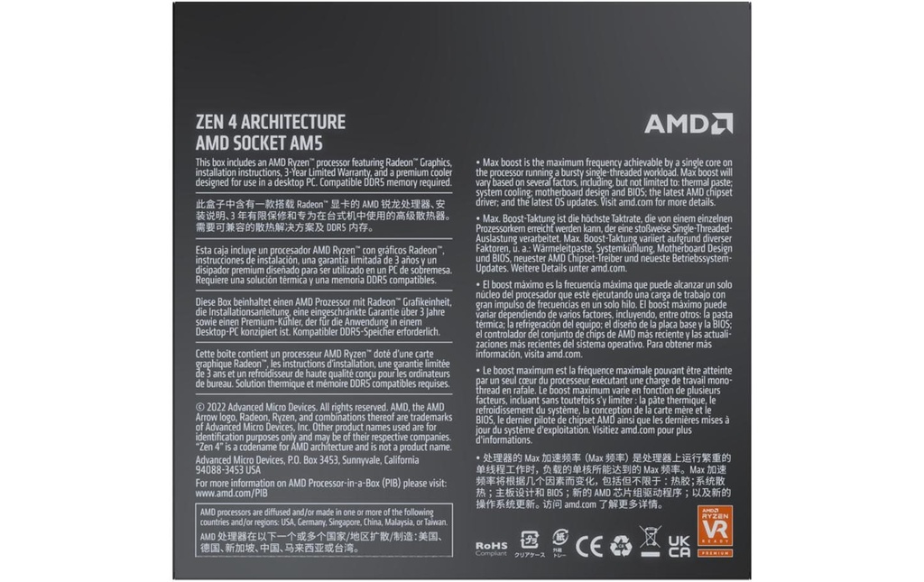 CPU AMD Ryzen 9 7900/4.00 GHz, AM5-4