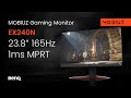 BenQ EX240N, 24, 1920x1080-8