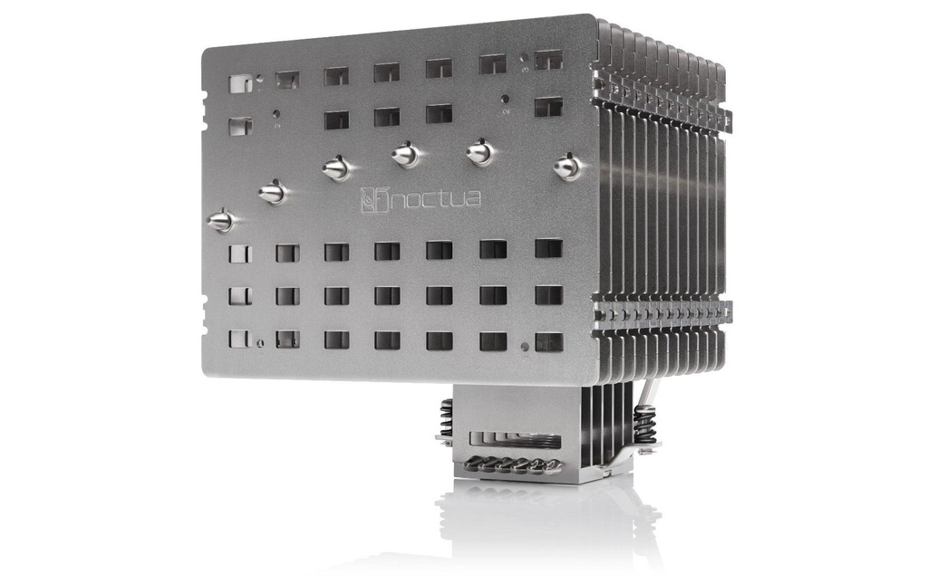 Kühler Noctua NH-P1