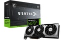 MSI RTX5070 Ti Ventus 3X OC 16GB