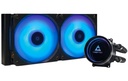 Wasserkühlungr Chiftec CLC-240-RGB