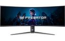 Acer Predator Z57, 57, 7680x2160 curved